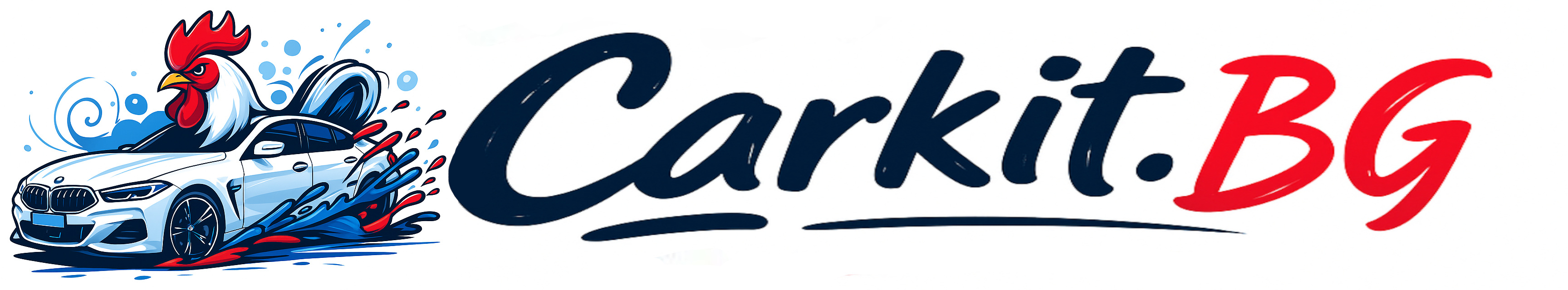 Site banner